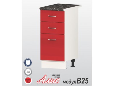 Μονάδα κουζίνας Alis B25 κόκκινο στιλπνό    